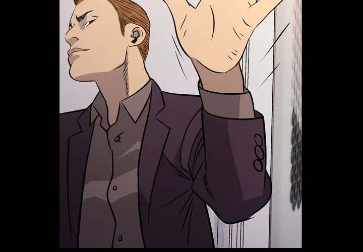 Manager chapter 79 page 2