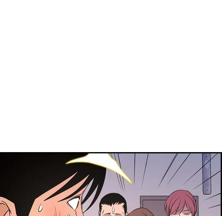 Manager chapter 79 page 44