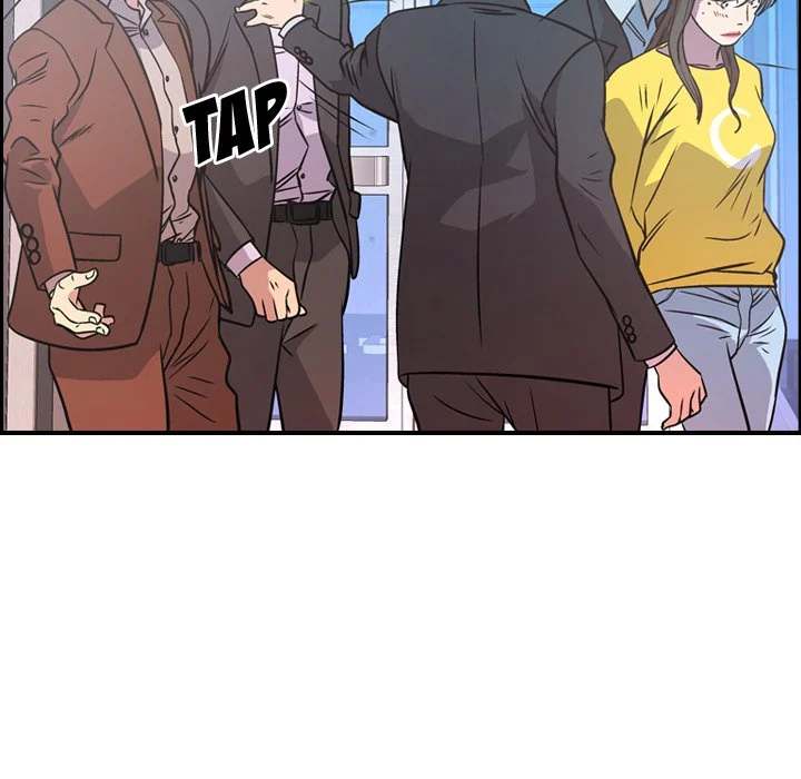 Manager chapter 80 page 16