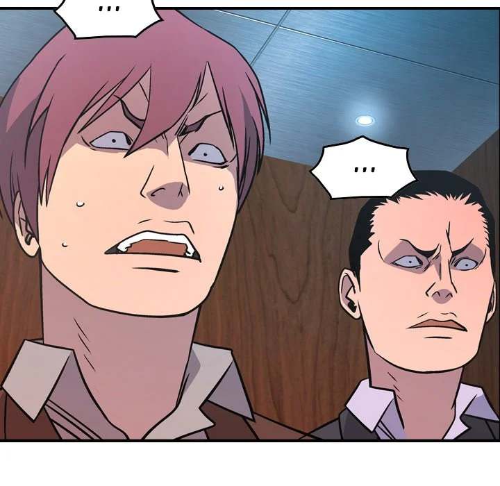 Manager chapter 80 page 22