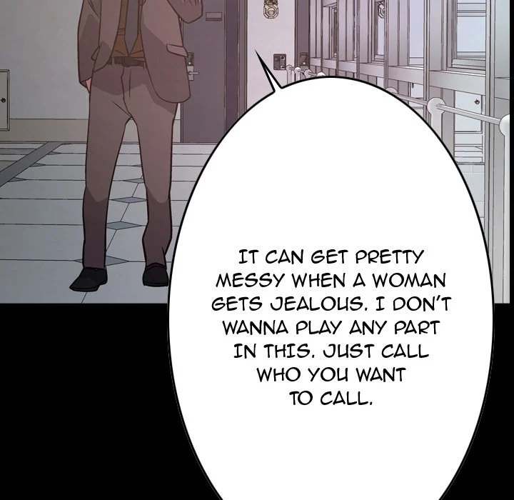 Manager chapter 81 page 5