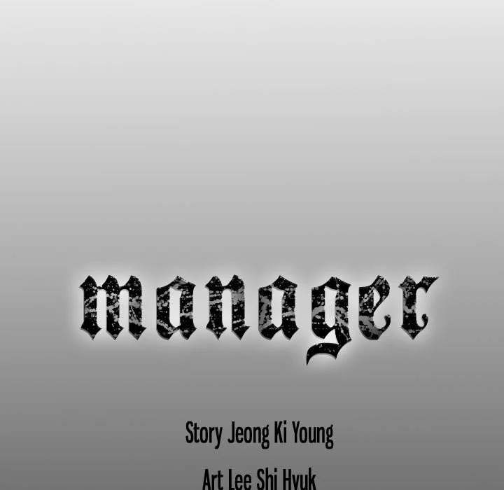 Manager chapter 81 page 128