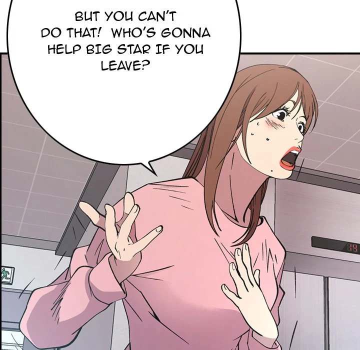 Manager chapter 82 page 16