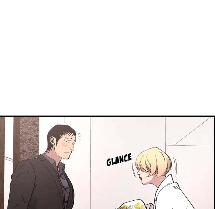 Manager chapter 82 page 74