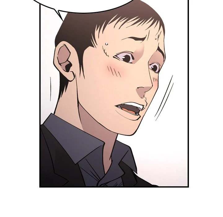 Manager chapter 82 page 76