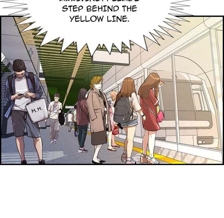 Manager chapter 83 page 17