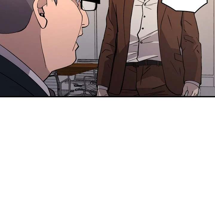 Manager chapter 83 page 74