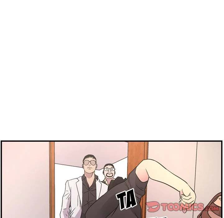 Manager chapter 84 page 75
