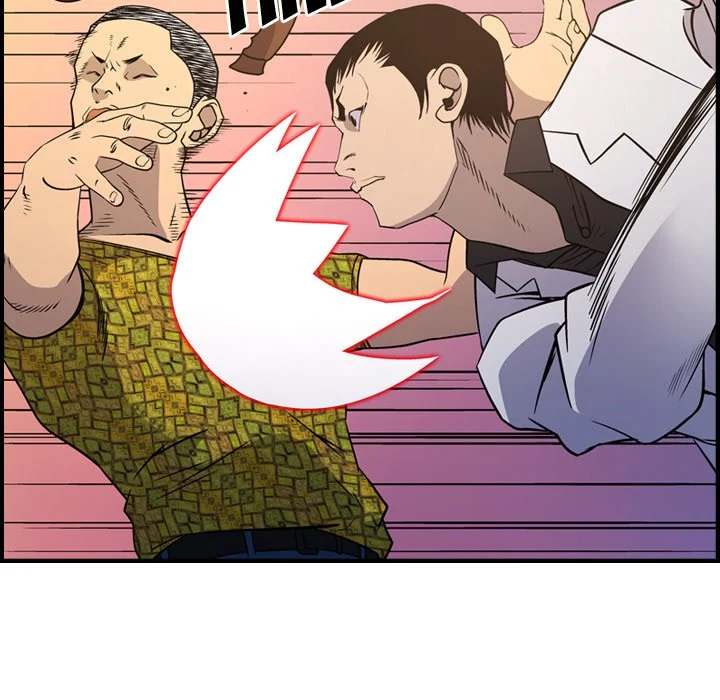 Manager chapter 85 page 17