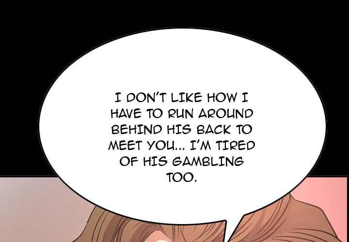 Manager chapter 86 page 1