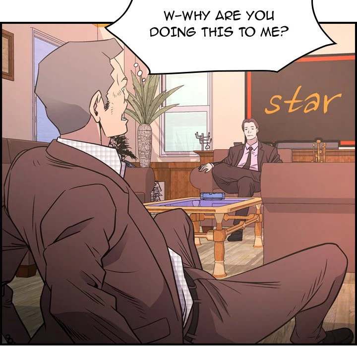Manager chapter 86 page 17