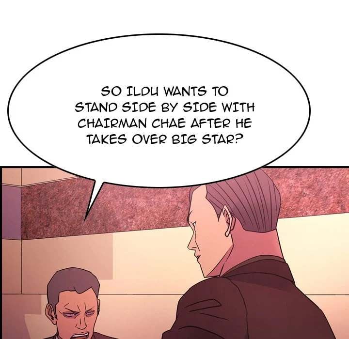 Manager chapter 86 page 74