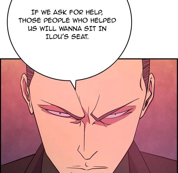 Manager chapter 86 page 94