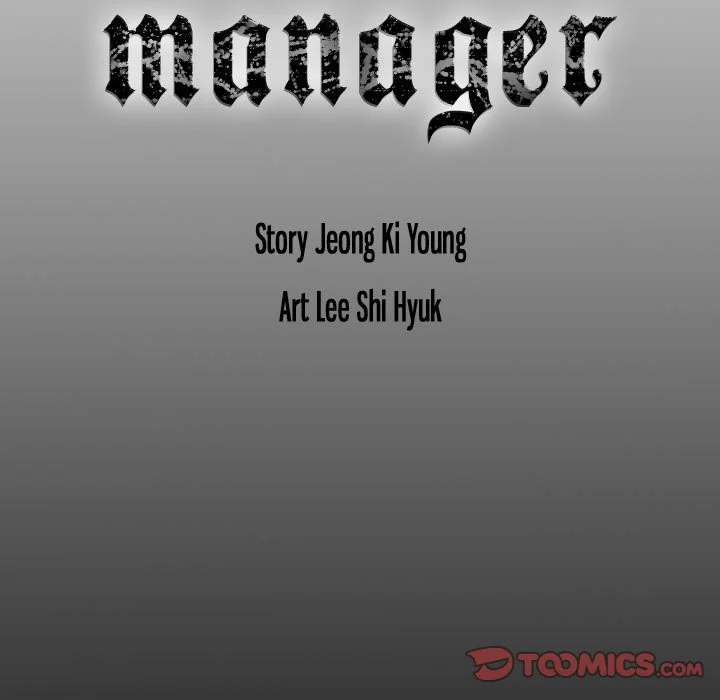 Manager chapter 86 page 123