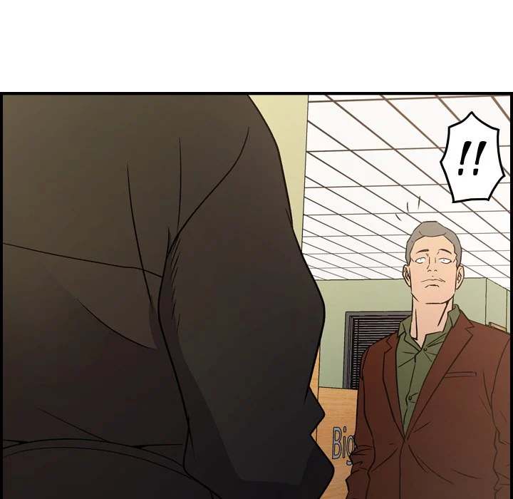 Manager chapter 87 page 126