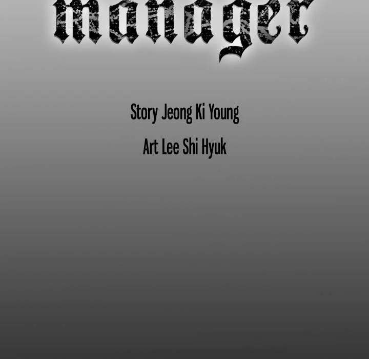 Manager chapter 87 page 131