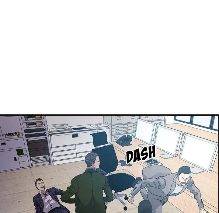 Manager chapter 89 page 62