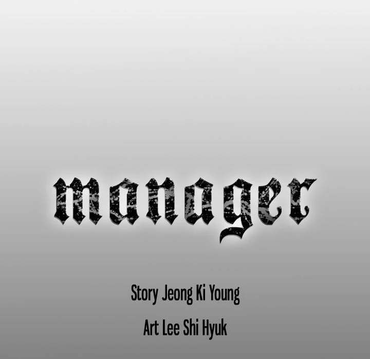 Manager chapter 89 page 125