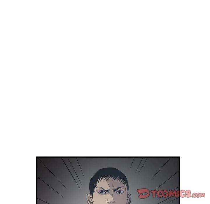 Manager chapter 90 page 51