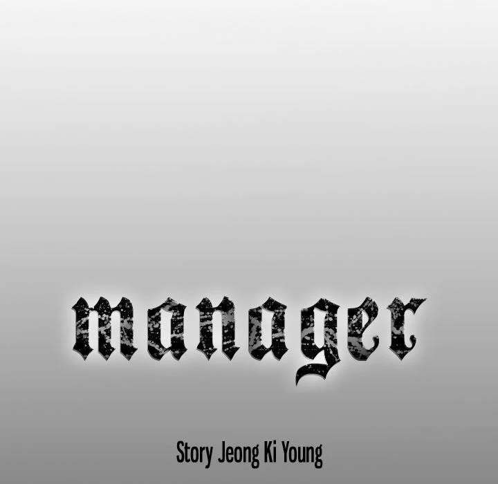 Manager chapter 90 page 132