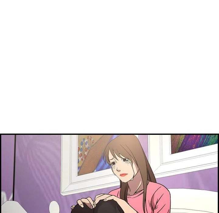 Manager chapter 91 page 17