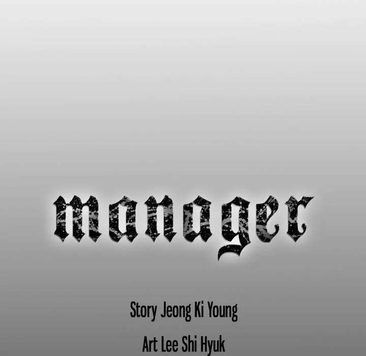 Manager chapter 91 page 133