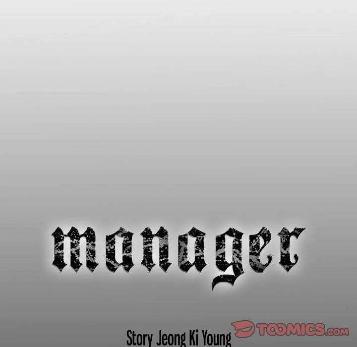 Manager chapter 93 page 129