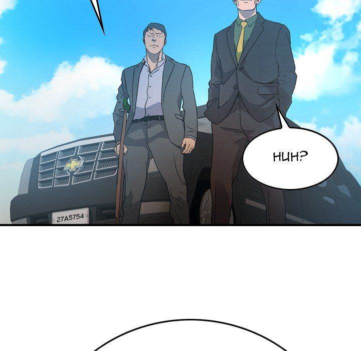 Manager chapter 95 page 52