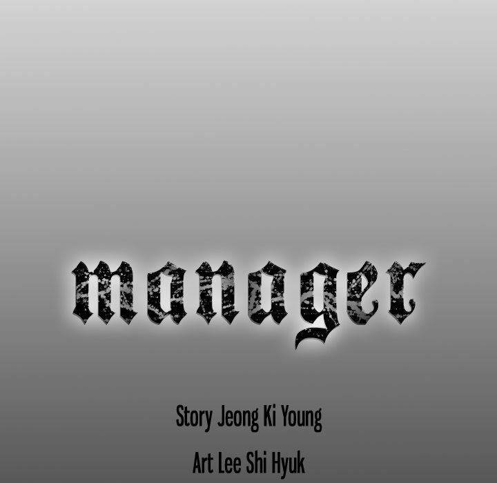 Manager chapter 95 page 131
