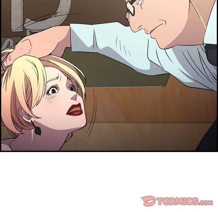 Manager chapter 96 page 15
