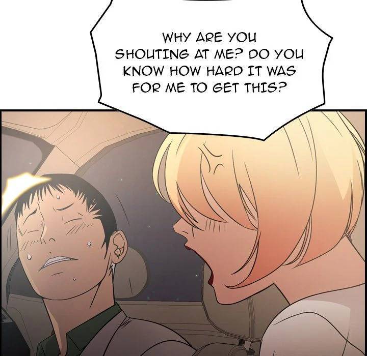 Manager chapter 96 page 106