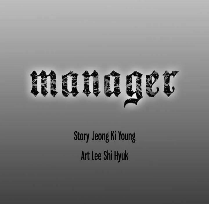 Manager chapter 96 page 124