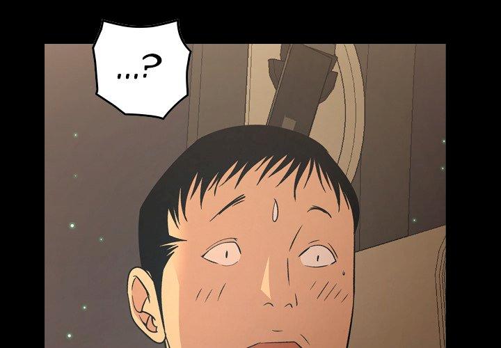 Manager chapter 97 page 4