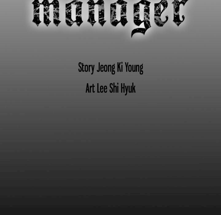 Manager chapter 97 page 130