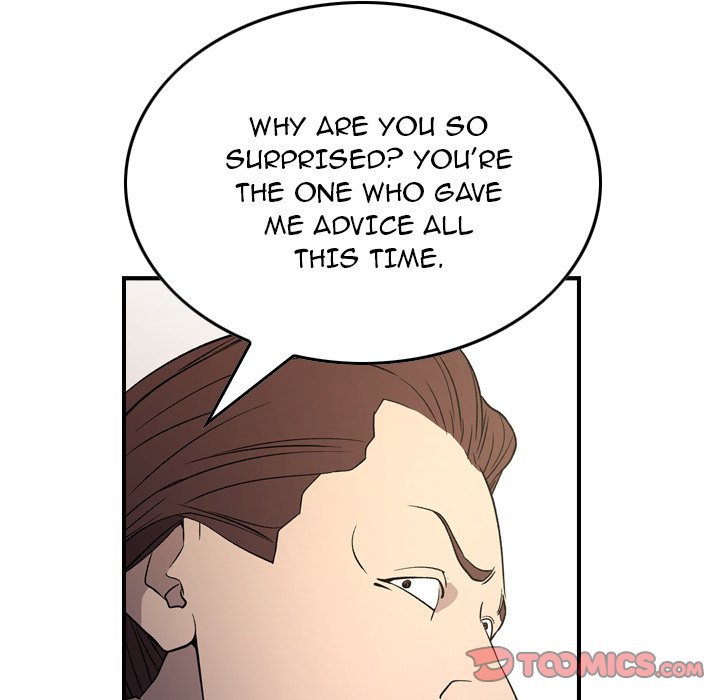 Manager chapter 98 page 18