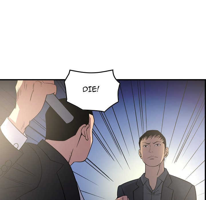 Manager chapter 99 page 78