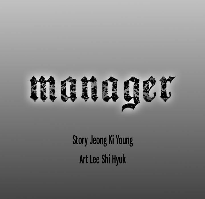 Manager chapter 99 page 134