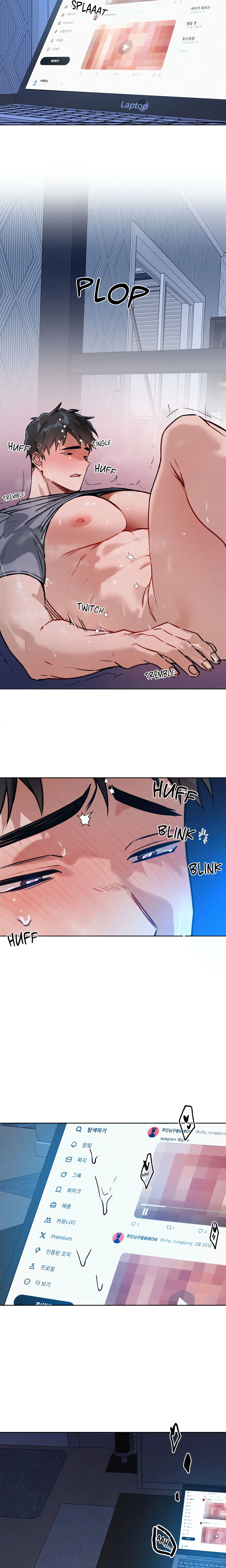Maneater (Uncensored) chapter 11 page 13