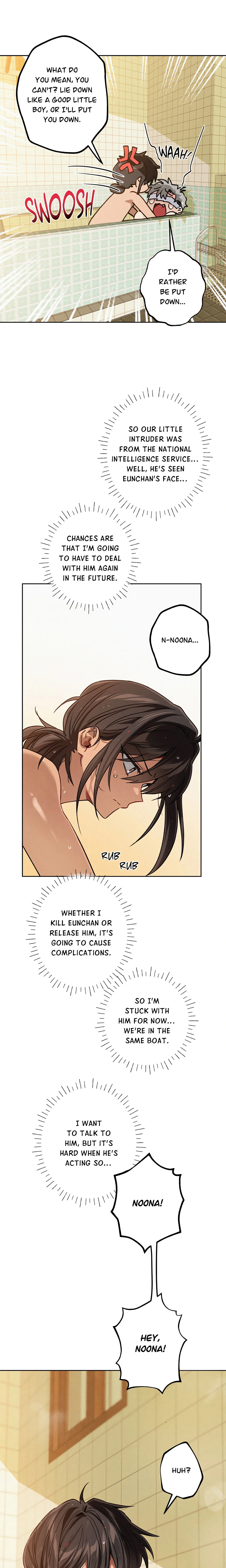 Maneater (Uncensored) chapter 12 page 4