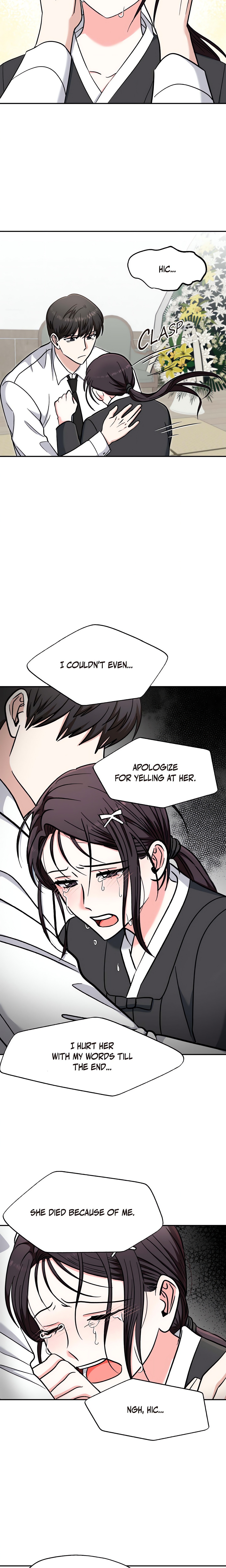 Manic Desires chapter 11 page 8