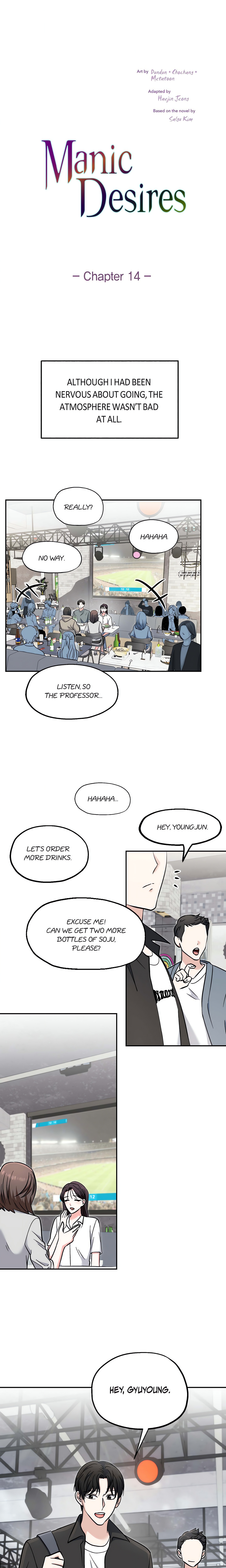 Manic Desires chapter 14 page 3