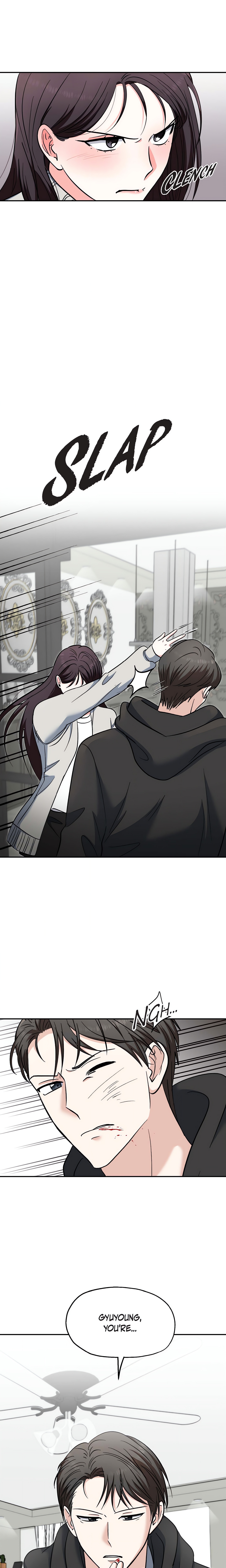 Manic Desires chapter 16 page 4