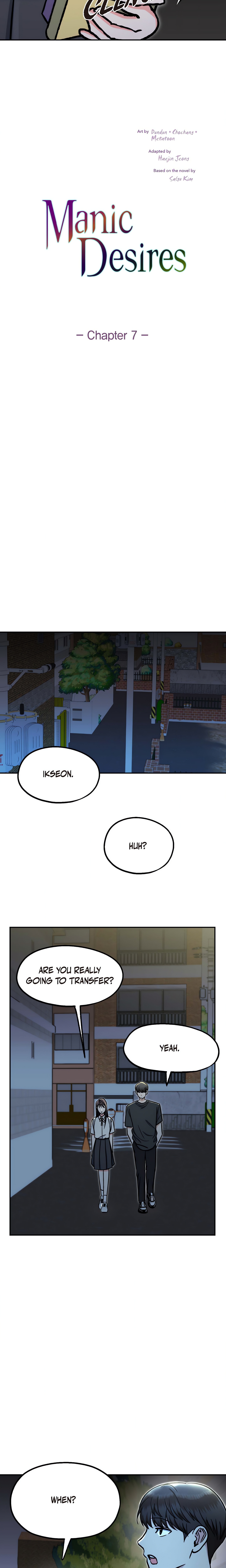 Manic Desires chapter 7 page 3