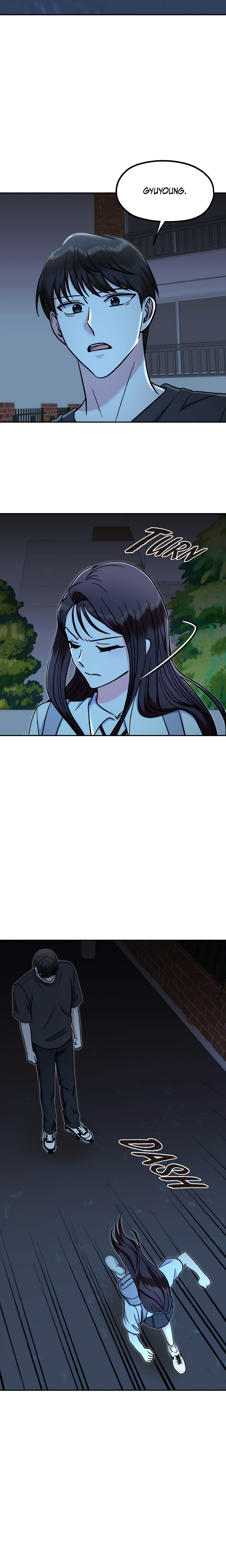 Manic Desires chapter 7 page 13