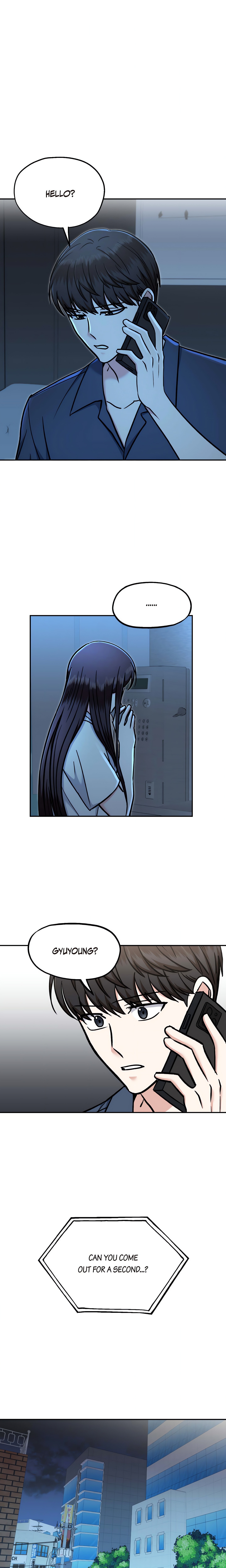 Manic Desires chapter 8 page 5
