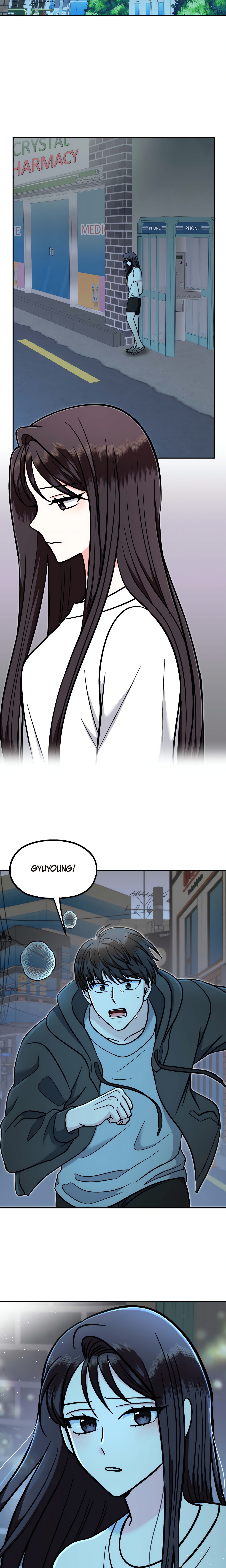 Manic Desires chapter 8 page 6