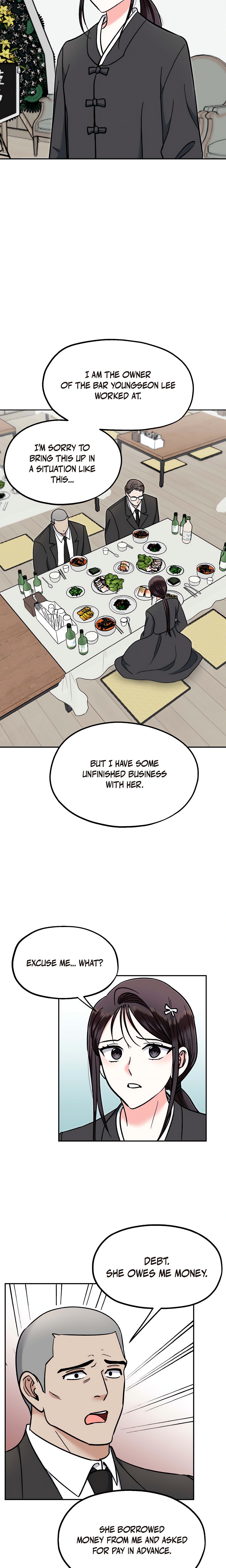 Manic Desires chapter 9 page 17