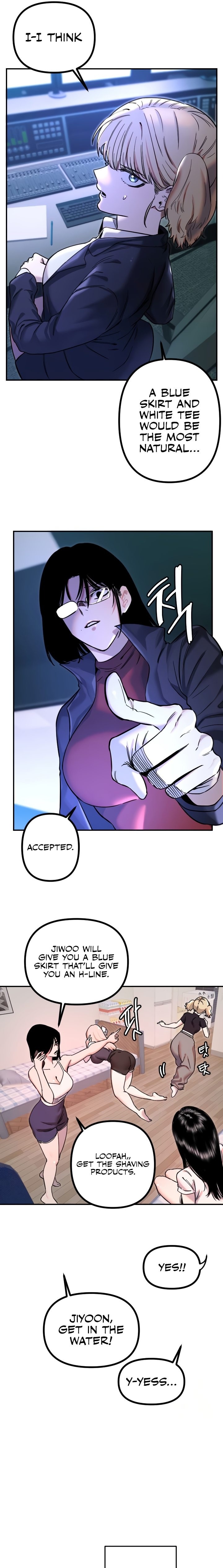 Manitto chapter 51 page 16