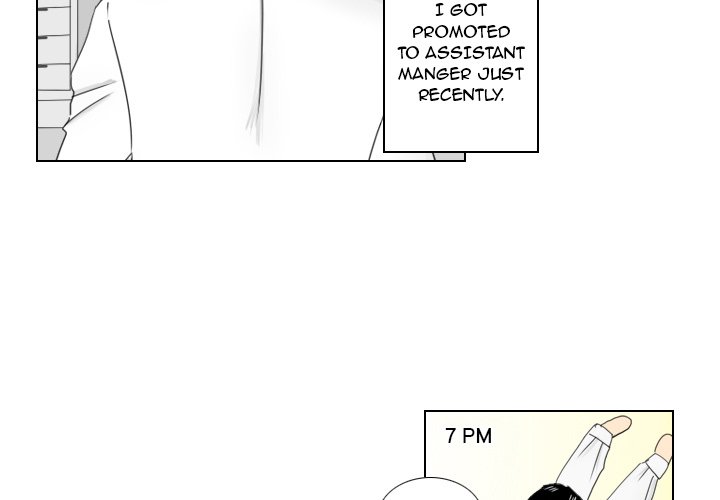Maro’s Romance chapter 1 page 4