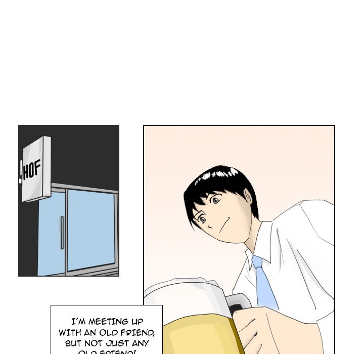 Maro’s Romance chapter 1 page 6